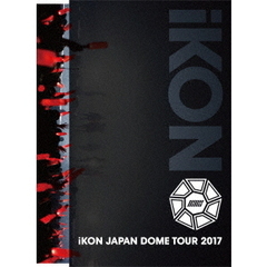 iKON／iKON JAPAN DOME TOUR 2017 [3DVD+2CD+PHOTOBOOK（スマプラ対応）］＜初回生産限定盤＞（ＤＶＤ）
