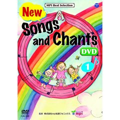 New Songs and Chants 1（ＤＶＤ）