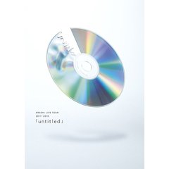 嵐ライブdvd初回限定盤 - 通販｜セブンネットショッピング
