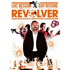 リボルバー　スペシャル・プライス（ＤＶＤ）