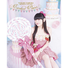 田村ゆかり／田村ゆかり BIRTHDAY ・ LIVE 2018 *Tricolore ・ Plaisir*＜セブンネット限定特典2L判ブロマイド付き＞（Ｂｌｕ－ｒａｙ Ｄｉｓｃ）（Ｂｌｕ－ｒａｙ）