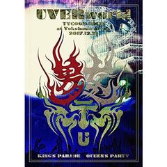 UVERworld／UVERworld TYCOON TOUR at Yokohama Arena 2017.12.21 通常版（ＤＶＤ）