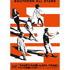 LIVE　TOUR　2019　“キミは見てくれが悪いんだから、アホ丸出しでマイクを握ってろ！！”　だと！？　ふざけるな！！（Ｂｌｕ－ｒａｙ　Ｄｉｓｃ）