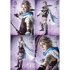 舞台版 誰ガ為のアルケミスト～聖ガ剣、十ノ戒～　キャストL判ブロマイド　4枚セット バシーニ／村瀬文宣