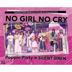 Poppin'Party×SILENT SIREN対バンライブ 「NO GIRL NO CRY」 at メットライフドーム（Ｂｌｕ－ｒａｙ）