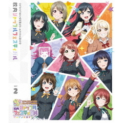 ラブライブ！虹ヶ咲学園スクールアイドル同好会 校内シャッフルフェスティバル Blu-ray Day2（Ｂｌｕ－ｒａｙ）