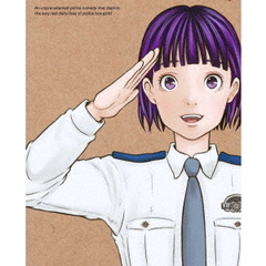 ハコヅメ～交番女子の逆襲～　Blu－ray　BOX　上巻（Ｂｌｕ－ｒａｙ　Ｄｉｓｃ）