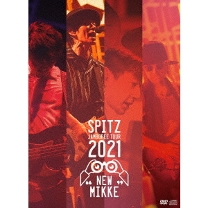 King & Prince／King & Prince First Concert Tour 2018 DVD 通常盤