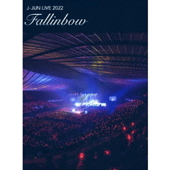 ジェジュン／J-JUN LIVE 2022 ～Fallinbow～ DVD 初回盤（ＤＶＤ）