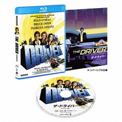ザ・ドライバー 4Kレストア版 Blu-ray（Ｂｌｕ－ｒａｙ）