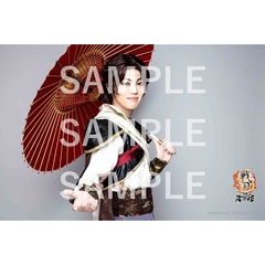 イケメン戦国 THE STAGE FINAL デカブロマイド 【武田信玄/室たつき】