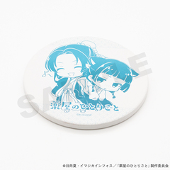 【薬屋のひとりごと】白雲石コースター・ネコ猫猫と壬氏