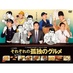 石子と羽男―そんなコトで訴えます？― DVD-BOX（DVD） 通販