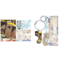 大河ドラマ「べらぼう～蔦重栄華乃夢噺～」タイトルロゴ使用許諾商品 クリアファイル+木札ワイヤーキーホルダー