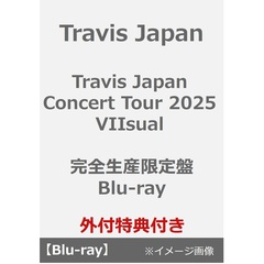 Travis Japan／Travis Japan Concert Tour 2025 VIIsual 完全生産限定盤 Blu-ray（外付特典：トレーディングカード7種セット ）（Ｂｌｕ－ｒａｙ）