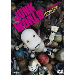 JUNK　WORLD（ＤＶＤ）