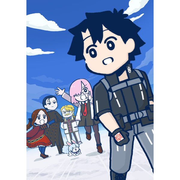 Fate/Grand Order 藤丸立香はわからない Season 3【完全生産限定版