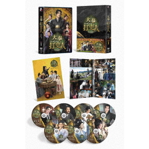 大奉打更人－正義の銅鑼と王朝の闇－ DVD－BOX1（DVD） 通販