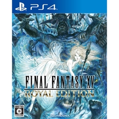 PS4 ファイナルファンタジーXVロイヤルエディション