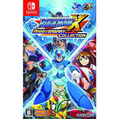 Nintendo Switch ロックマンX アニバーサリーコレクション