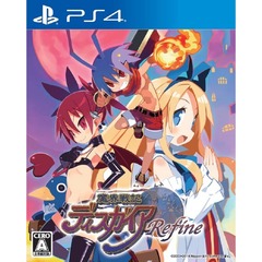 PS4 魔界戦記ディスガイア Refine