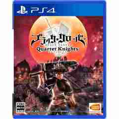 PS4 ブラッククローバー カルテットナイツ