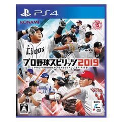 PS4 プロ野球スピリッツ２０１９