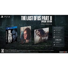 PS4　The Last of Us Part II スペシャルエディション