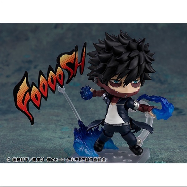 僕のヒーローアカデミア ねんどろいど 荼毘(2021年3月発売) 通販