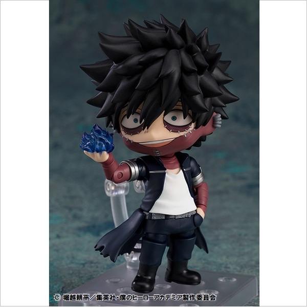 僕のヒーローアカデミア ねんどろいど 荼毘(2021年3月発売) 通販