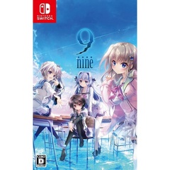 Nintendo Switch　9-nine-