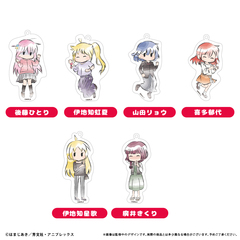 ぼっち・ざ・ろっく！　レトロちっくアクリルキーホルダー【単品】