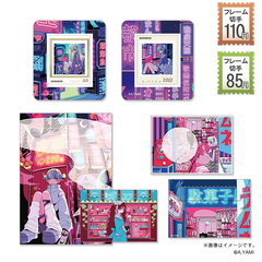 ポストカードセット ポストカードセットの検索結果 - 通販｜セブン