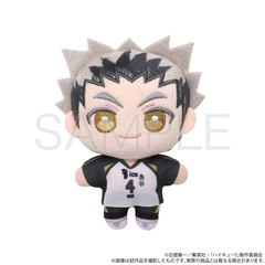 ハイキュー!! ぬいパル（ぬいぐるみ）／木兎光太郎（再販）