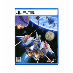 PS5　アーシオン