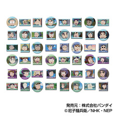 あれこれぷちCANバッジ　忍たま乱太郎 Vol.2【単品】（2025年9月以降発売予定）