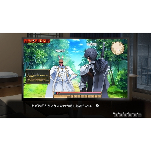 Nintendo Switch Love Delivery & LOVE IN LOGIN LIMITED