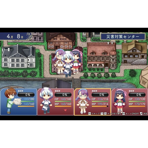 豪華Switchソフトセット 豪華Switchソフトセット - Nintendo Switchアウトレット 価格 通販