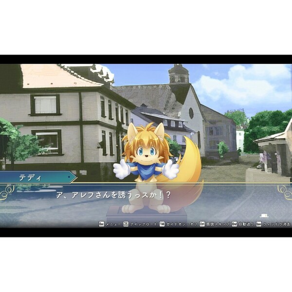 Nintendo Switch 悠久幻想曲リバイバル 通販｜セブンネット