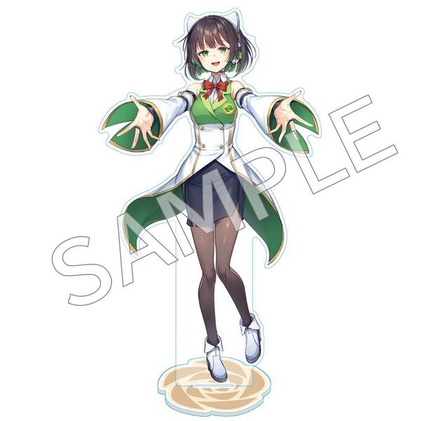 【AHS限定 京町セイカ】 ぬいぐるみ＆缶バッジ AHS 京町セイカ ぬいぐるみ 缶バッジ - メルカリ