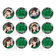 【SKE48】27井田玲音名「Karma」缶バッジ（2個セット）