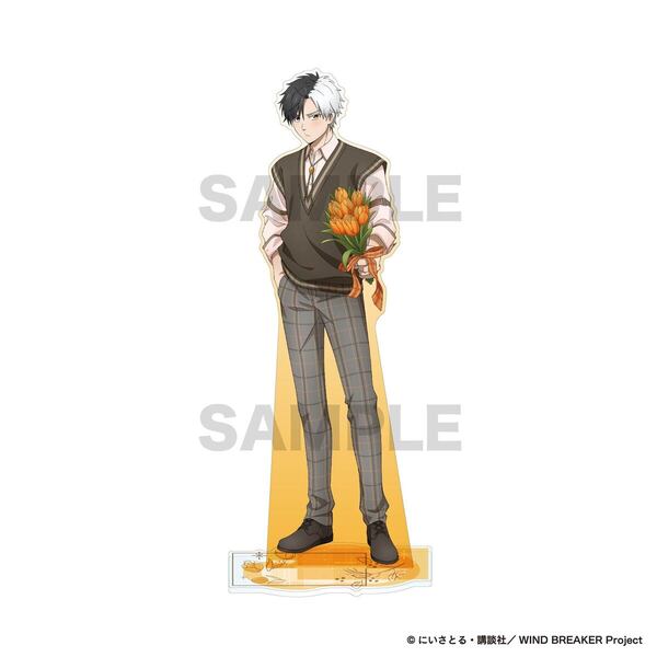 TVアニメ「WIND BREAKER Season2」 BIGアクリルスタンド / 桜 遥