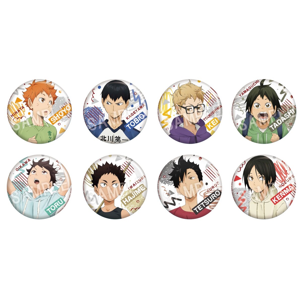 カラパレ ハイキュー!! 思い出トレーディング缶バッジ【単品】（2026年