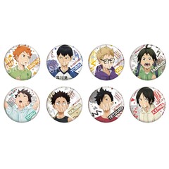 ハイキュー - 通販｜セブンネットショッピング