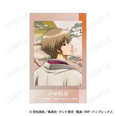 銀魂 ステッカー 和装×振り向き Ver. C：沖田総悟（2026年5月以降発売予定）