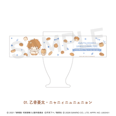 劇場版呪術廻戦0×サンリオキャラクターズ レトログラス 01.乙骨 憂太・ニャニィニュニェニョン