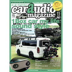 car audio magazine vol.142
