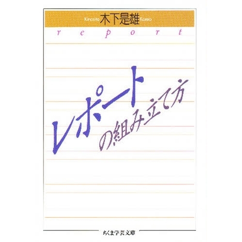 ֥ͥåȥåԥ󥰤㤨֥ݡȤȤΩפβǤʤ858ߤˤʤޤ