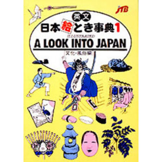 ֥ͥåȥåԥ󥰤㤨ֱʸܳȤŵʸ¯ԡǡءɽν̾ɣ䡡ᡡ롡ʣפβǤʤ1,023ߤˤʤޤ