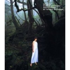 Ｍｏｔｈｅｒ　清原久美子写真集